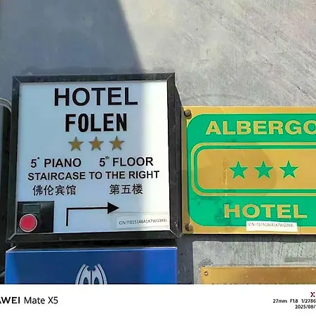 Folen 3* Mediolan