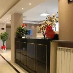 Folen